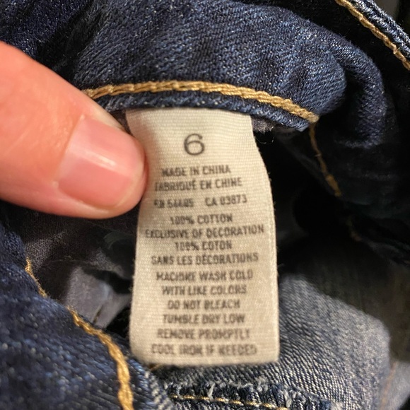 Skirt - Picture 4 of 4